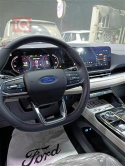 فۆرد ترێتۆری